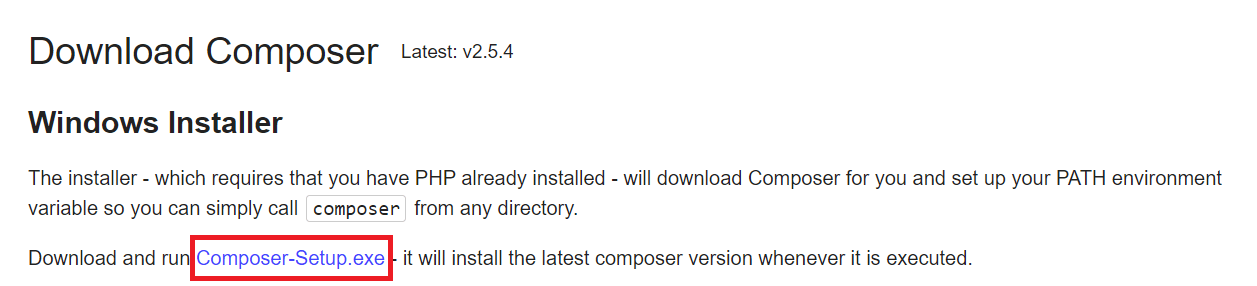 Ein Klick auf „Composer-Setup.exe“ startet den Download des Windows-Installers