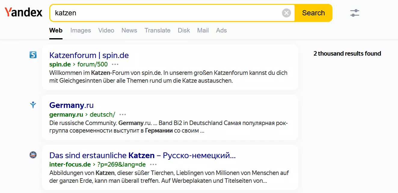 Bild: Yandex-Suchergebnisse für den Begriff „Katzen“