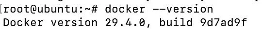 Versionsanzeige von Docker im Terminal Bild: Versionsanzeige von Docker im Terminal
