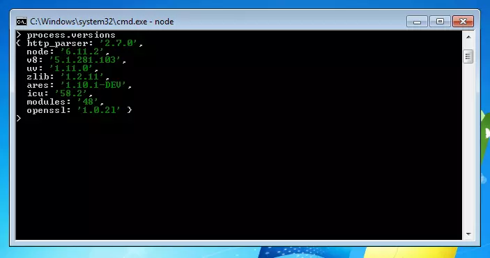 Bild: Node.js testen: Der Befehl „process.versions“