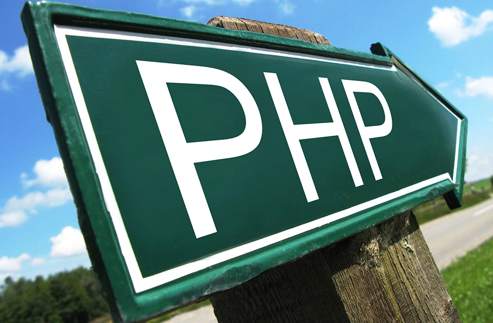 PHP-was ist das? Bild: PHP-was ist das?