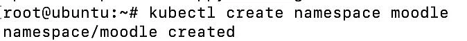 Bild: Namespace im Terminal erstellen