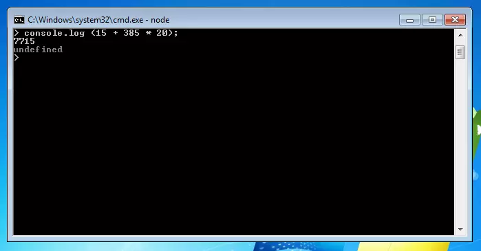 Bild: Installation von Node.js