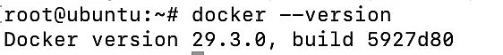 Docker-Versionsanzeige Bild: Docker-Versionsanzeige