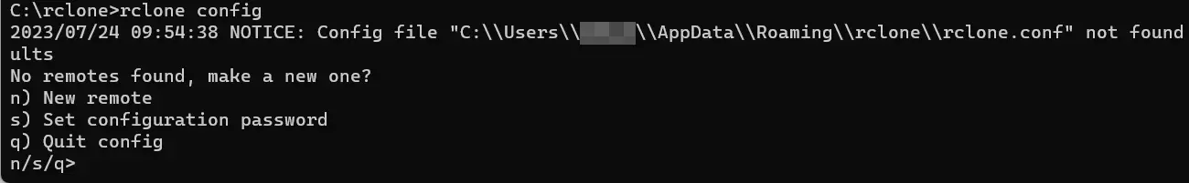 rclone config: Erste Konfiguration rclone config: Erste Konfiguration
